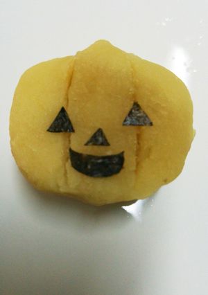 ハロウィン 離乳食初期-レシピのメイン写真