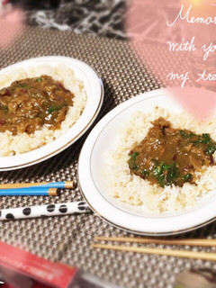 お水を使わない和風カレー-レシピのメイン写真