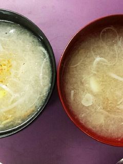 大根と梅干しのさっぱりスープ-レシピのメイン写真