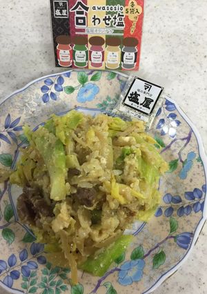 しまーすチャンプルー-レシピのメイン写真