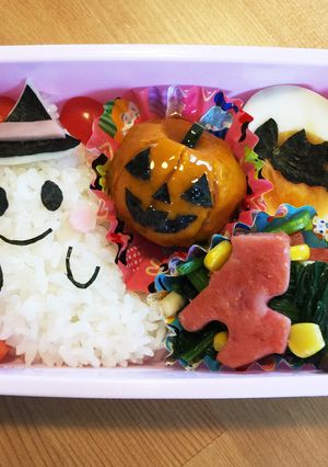 ハロウィン★お弁当★豚肉カボチャ饅頭-レシピのメイン写真