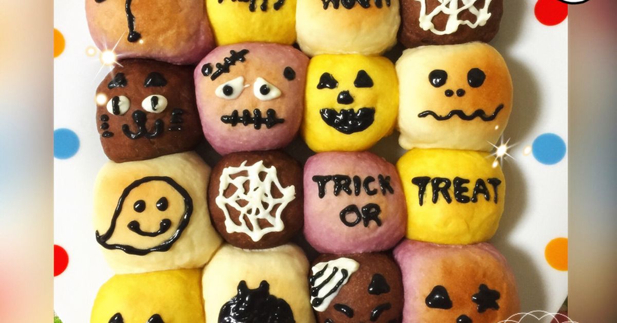 Hbなしでも簡単♪ハロウィンちぎりパン by ちえっちょママ