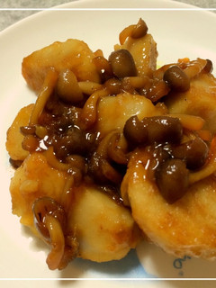 里芋とキノコの照り焼き☆-レシピのメイン写真