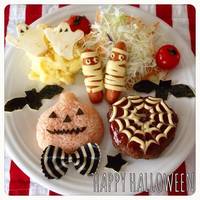 基本からアレンジまで！思わずつくりたくなる「ハロウィン プレート 