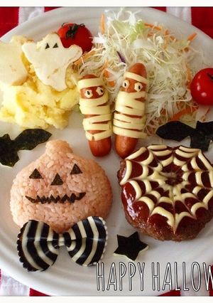 ハロウィン❤プレート-レシピのメイン写真
