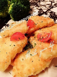 クリーミーチーズ☆フライ-レシピのメイン写真