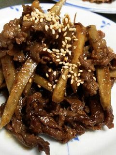 甘辛★うまうま…牛ごぼう-レシピのメイン写真