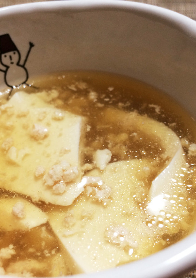 豆腐とひき肉の☆とろみスープ☆-レシピのメイン写真
