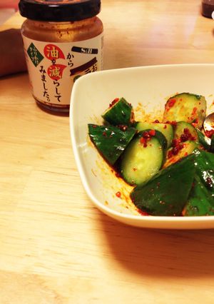 余ってませんか？食べるラー油deきゅうり-レシピのメイン写真