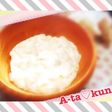 5分de簡単ホワイトソース♡絶対失敗無