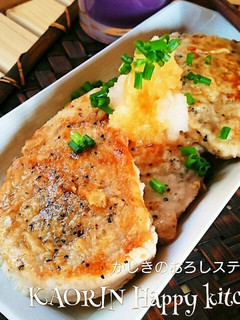 かじきのおろしバターステーキ♡-レシピのメイン写真