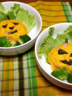 ハロウィン★レンジで簡単かぼちゃサラダ★-レシピのメイン写真