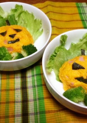 ハロウィン★レンジで簡単かぼちゃサラダ★-レシピのメイン写真