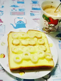 簡単☆朝ごはん ちくわマヨチーズトースト-レシピのメイン写真