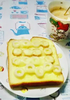 簡単☆朝ごはん　ちくわマヨチーズトースト-レシピのメイン写真