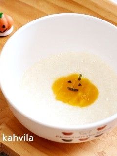 ハロウィンにかぼちゃの離乳食-レシピのメイン写真