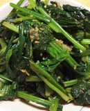 我が家のほうれん草の胡麻和え