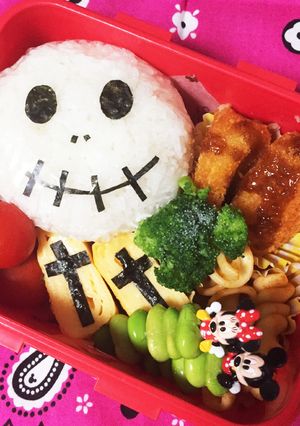 ハロウィン ジャック☆-レシピのメイン写真