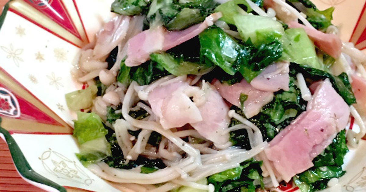 えのきとベーコン炒めのリーフレタスサラダ by ぷよりんご