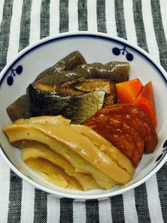 身欠きにしん と 車麩 の 煮物-レシピのメイン写真