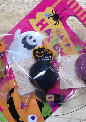ハロウィンまん丸ボールクッキー-レシピのメイン写真