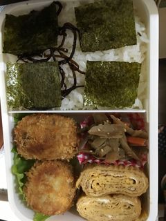 ポテトコロッケ-レシピのメイン写真