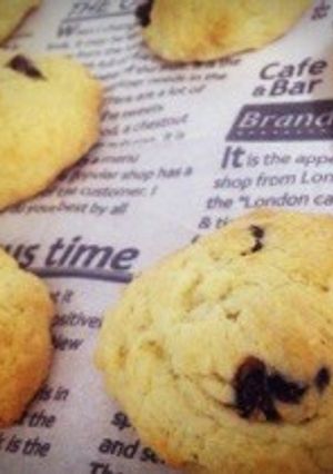 スコーン 簡単-レシピのメイン写真