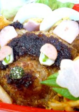 おいでよ動物の森☆ たぬきち焼きおにぎり-レシピのメイン写真