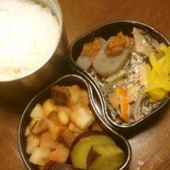 懐かしの大豆のケチャップ煮と柿サラダ弁当-レシピのメイン写真
