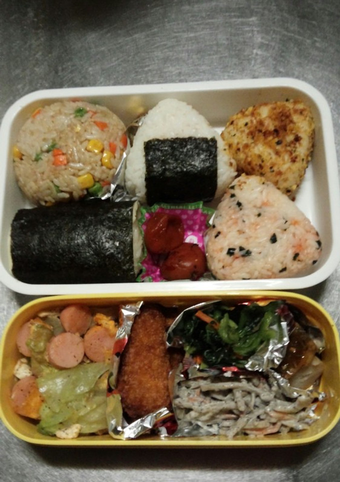 おにぎり☆5種類☆弁当☆-レシピのメイン写真