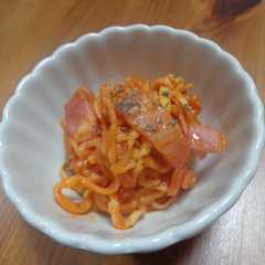 รูปของ まるでパスタ!でも切り干し大根♪