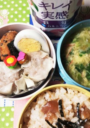 高校サッカー小僧弁当その103♪-レシピのメイン写真