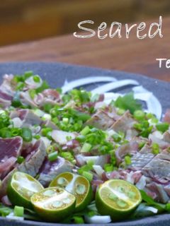 鰹のタタキ バーナー使用-レシピのメイン写真