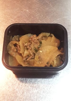 生姜たっぷり大根とミンチの煮物-レシピのメイン写真