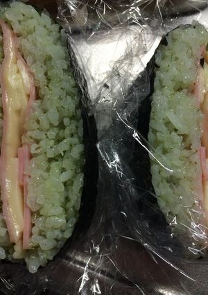おにぎらず 青のりハムチーズ-レシピのメイン写真