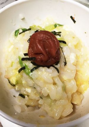 残りのご飯にちょい足しおじや茶漬け-レシピのメイン写真