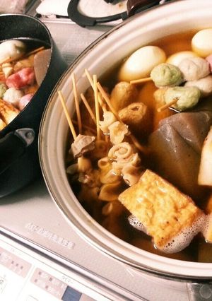 おでん/ ご飯　おでん/飲み会/おかず-レシピのメイン写真