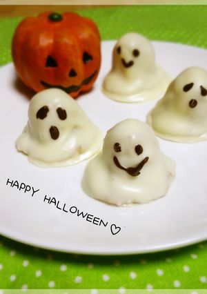 ハロウィン♡スイートポテトのチョコおばけ-レシピのメイン写真