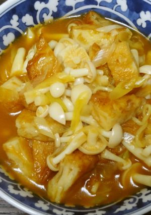 韓国風ラーメン(創味シャンタンDX使用)-レシピのメイン写真