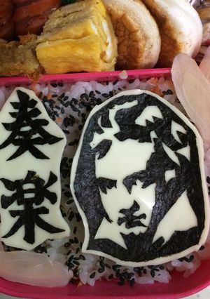 キャラ弁BENTO簡単 ベートーベン-レシピのメイン写真