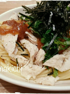 ペロリ完食☆とりと梅の和風パスタ-レシピのメイン写真