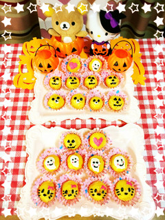 スイートポテト2015ハロウィン-レシピのメイン写真