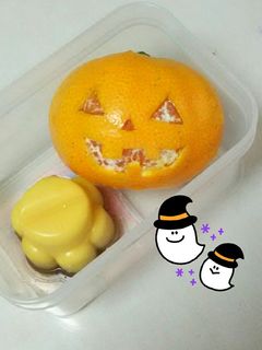 超絶簡単（笑）みかんのハロウィンカボチャ by Akirakong