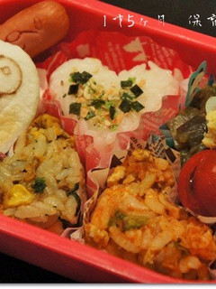1才5ヶ月 お弁当;出し巻き卵-レシピのメイン写真