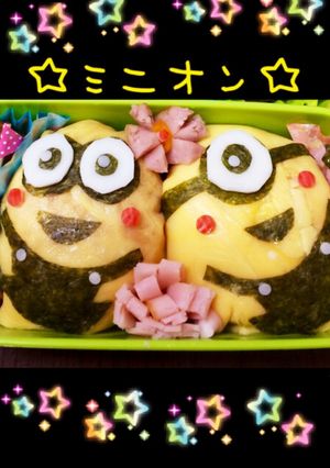 ミニオン☆キャラ弁♫-レシピのメイン写真
