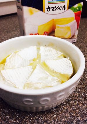 炭焼鶏のココットカマン-レシピのメイン写真