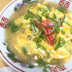 家二郎の材料で☆天津飯-レシピのメイン写真