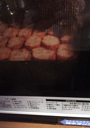 材料3つ！2度焼き簡単ラスク☆-レシピのメイン写真