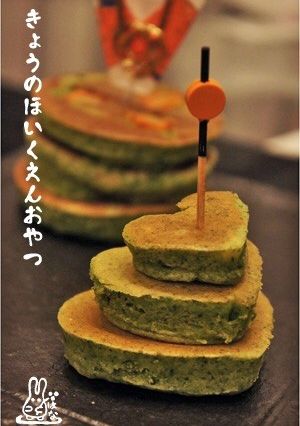 1歳3ヶ月；小松菜のパンケーキ-レシピのメイン写真