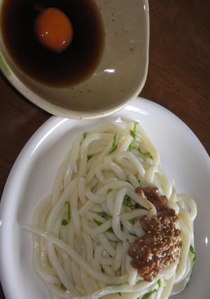 簡単☆納豆＆大葉の混ぜ混ぜうどん♪-レシピのメイン写真